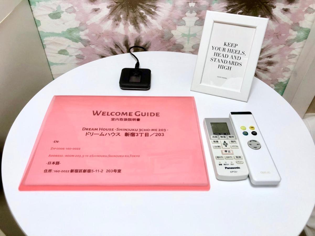 Fact Dream House 新宿三丁目徒歩3分色々揃うワンルーム Appartement
